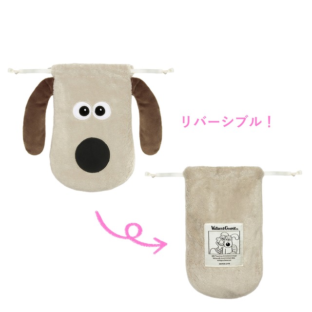 ウォレスとグルミットぬいぐるみリバーシブル巾着 グルミット(9606055)