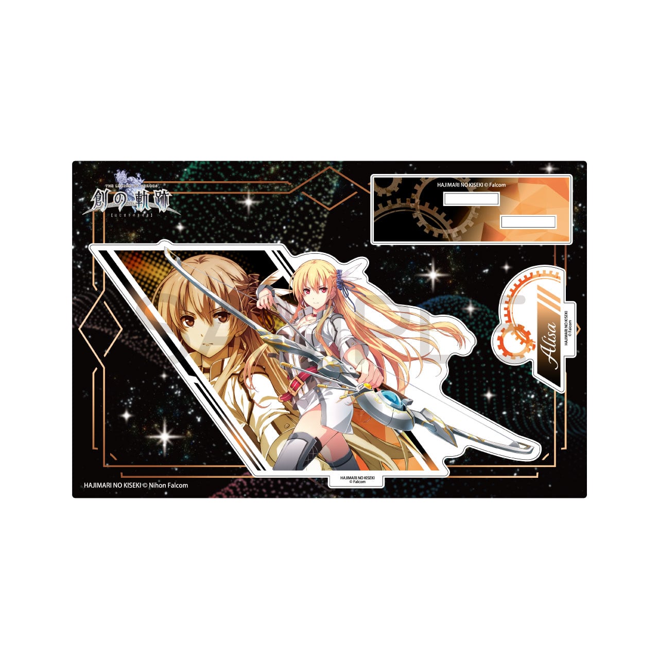 Alice 栄光の軌跡 栄光への脱出〜武道館ライブ [SHM-CD][CD] - アリス - UNIVERSAL MUSIC