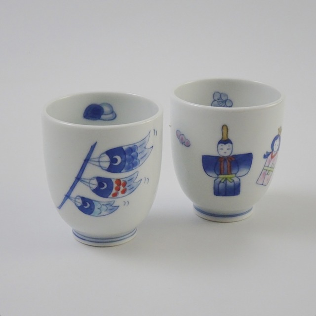 有田焼　縁起物ペアー湯呑（こいのぼり・おひな様）組入化粧箱