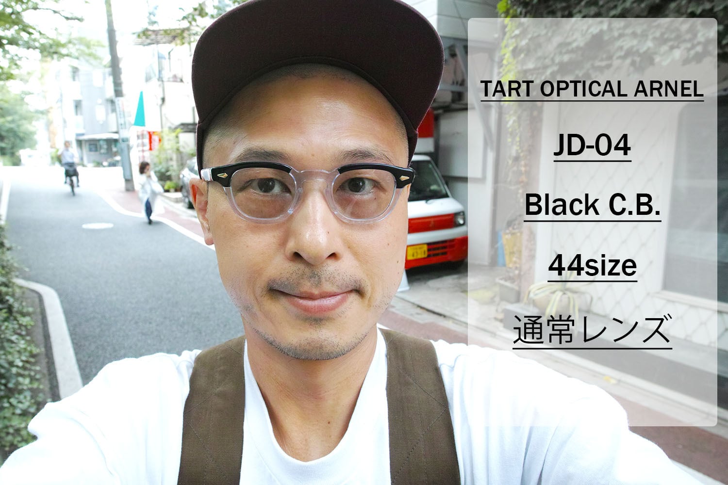 TART OPTICAL ARNEL JD-04 44ご検討宜しくお願いいたします