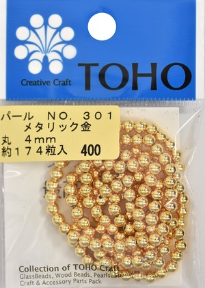 【数量限り】TOHO 丸型パール 外径約4mm 金 約174ヶ入り No.301