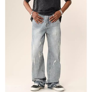 【DRIP5577】D/B Handwoven Raffia Patch Washed Denim