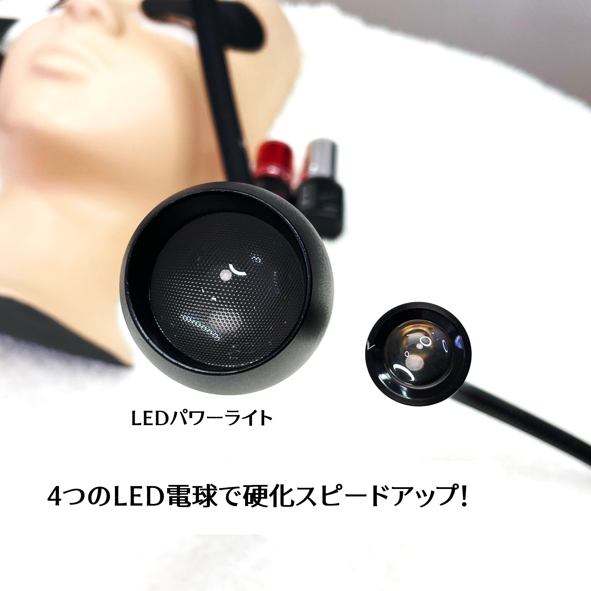 送料無料】 LEDまつ毛エクステ専用 パワーライトスタンド ブラック 