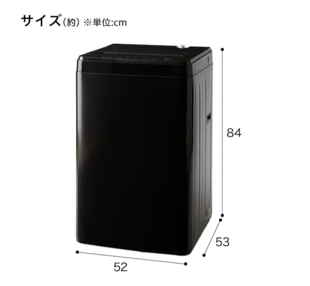 2022年製 6.0kg ニトリ 洗濯機 | 【オンラインショップ】ハラダ