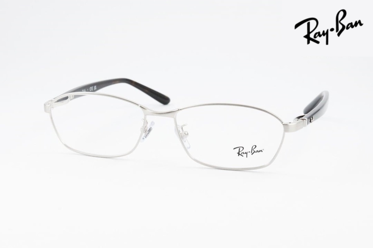 Ray-Ban メガネ RX6502D 2595 スクエア RB6502D レイバン 正規品 