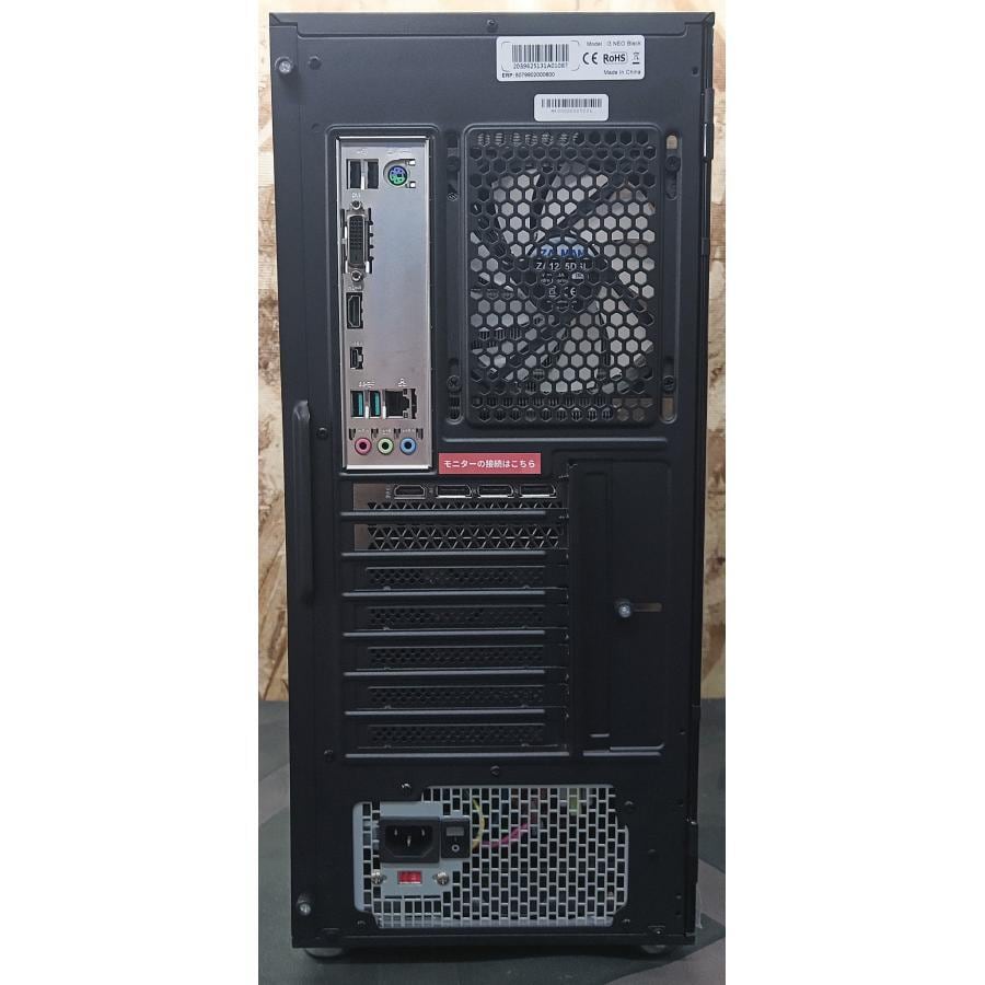 アウトレット】ゲーミングPC G-StormR RTX 3060 Core i7-8700 メモリ