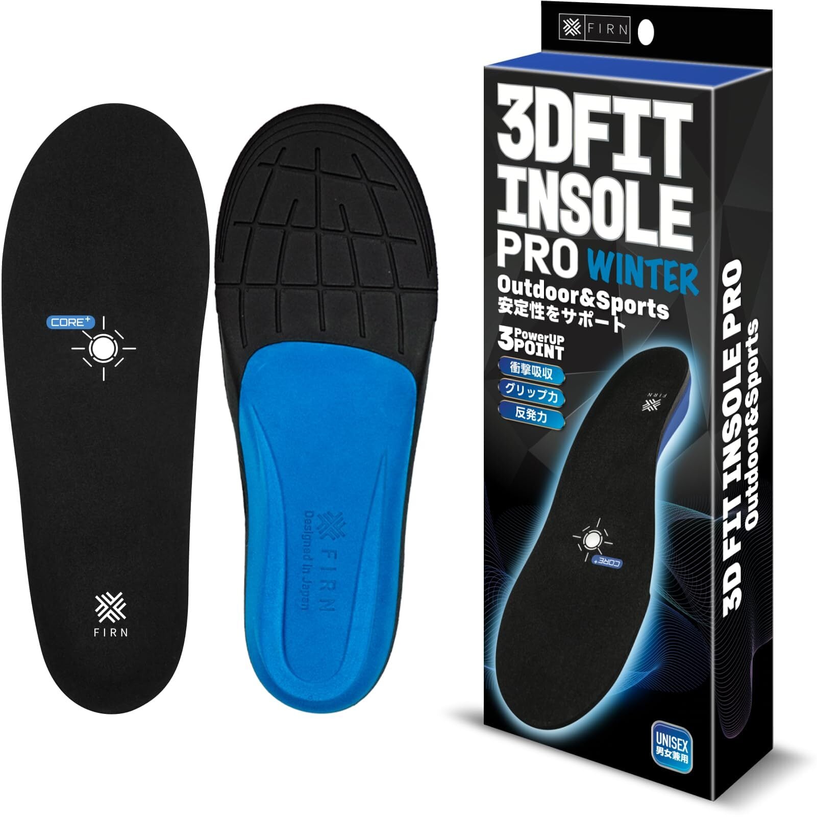 BASIS雪板(スノートイ)/レギュラータイプ | Pay ID