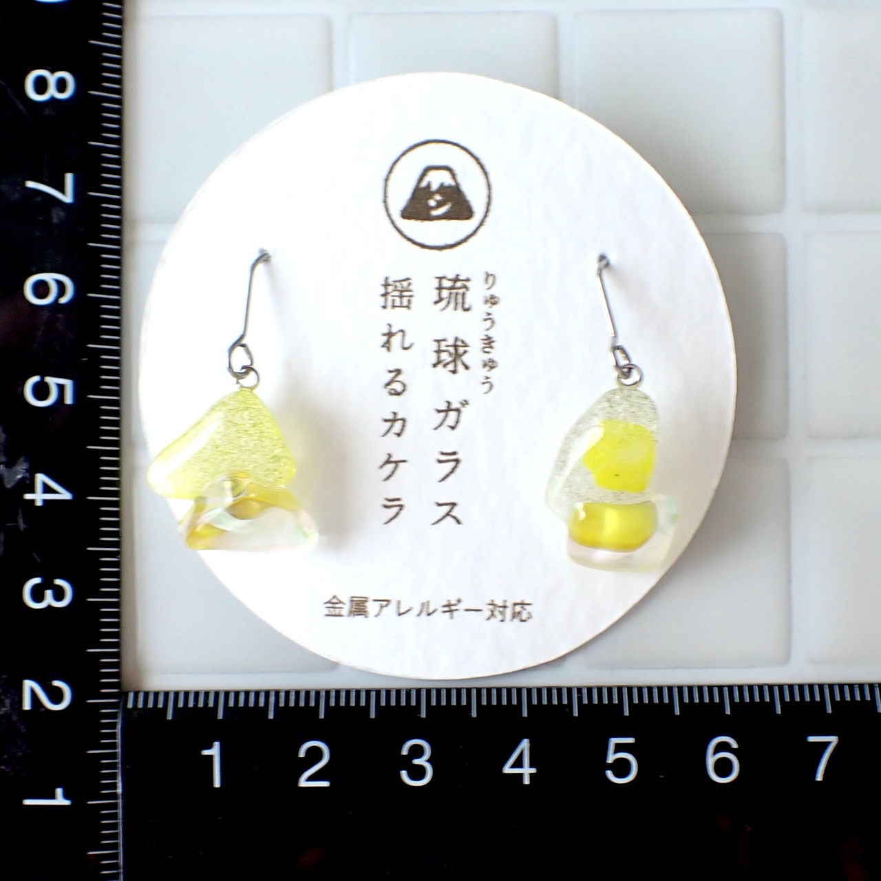 琉球のカケラピアス/イヤリング
