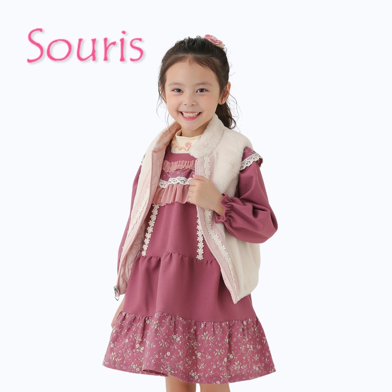Souris(スーリー)【574】ワイルドフラワーワンピース ピンク 130cm