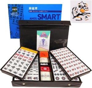 【特価処分】大洋技研 麻雀牌 smart スマート セット 当店オリジナル（麻雀牌ストラップ1個付）