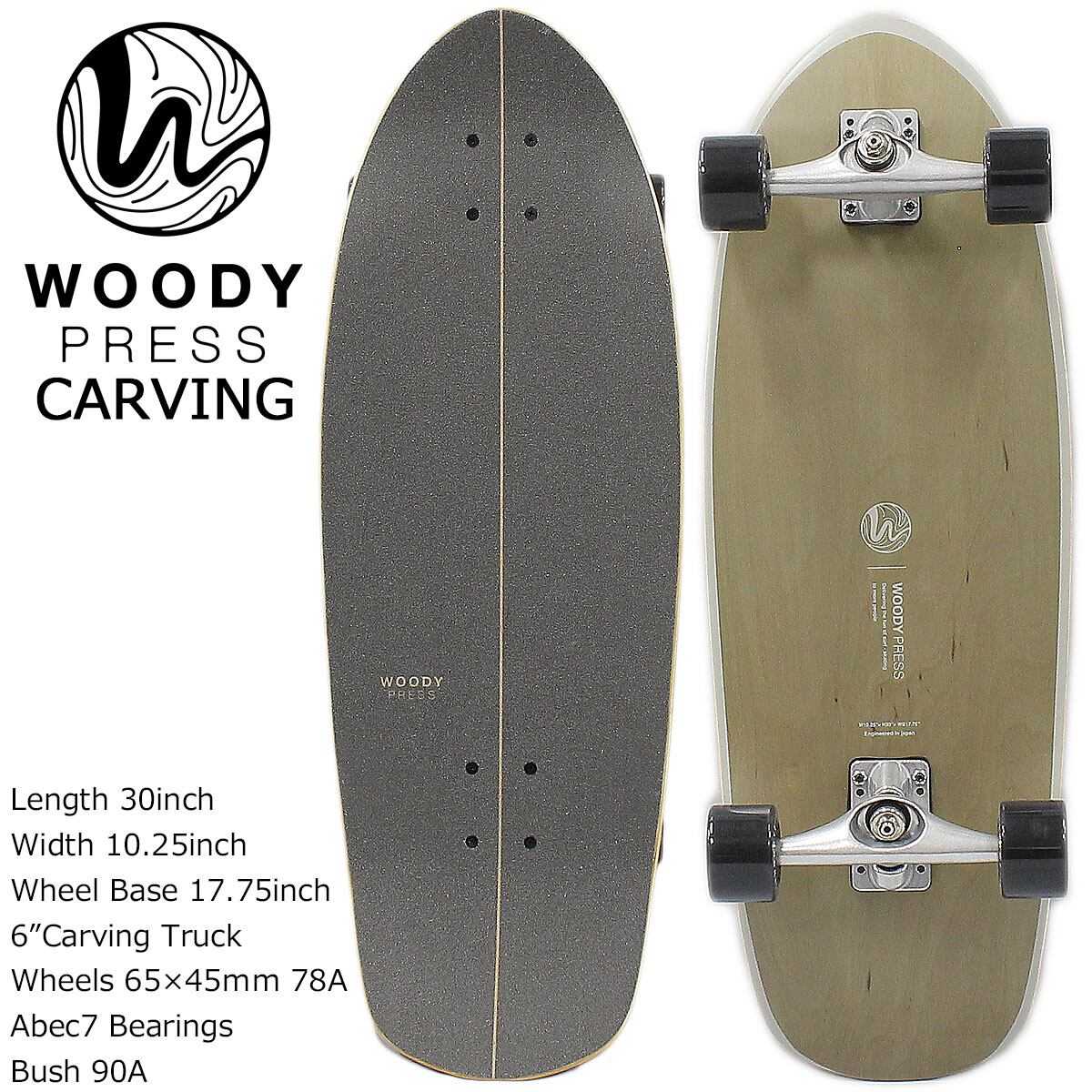 スケーター！新品！ Truck スケボー トラック 2個セット オーエムジー(OMG) スケートボード スケボー トラック 5.25 2個1