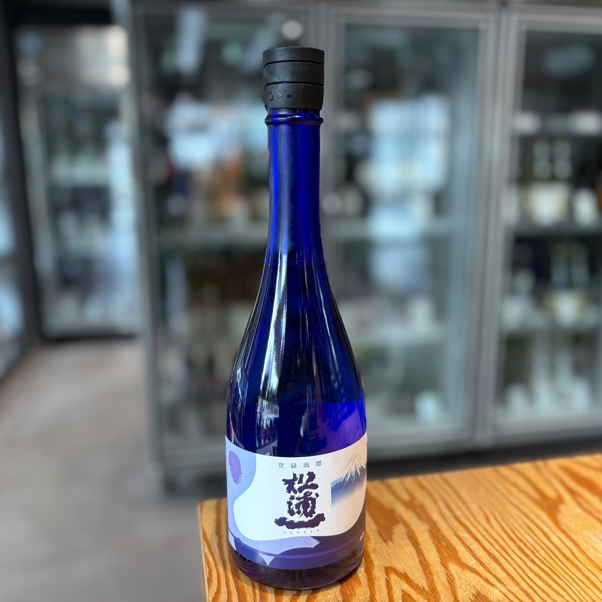 松浦一酒造】松浦一 純米 涼辛 葵 720ml | かわにし酒販
