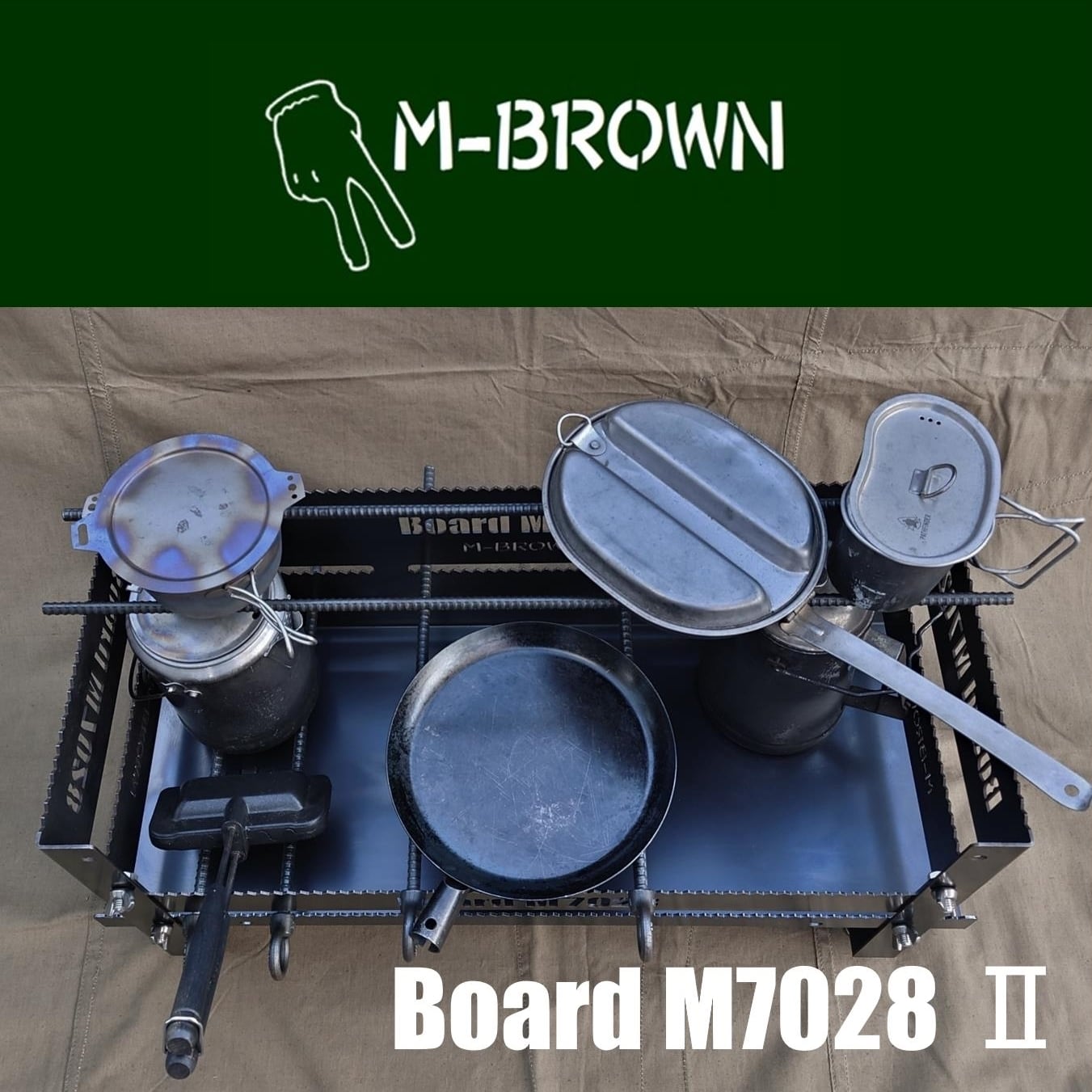 Board M7028Ⅱ | M-BROWN