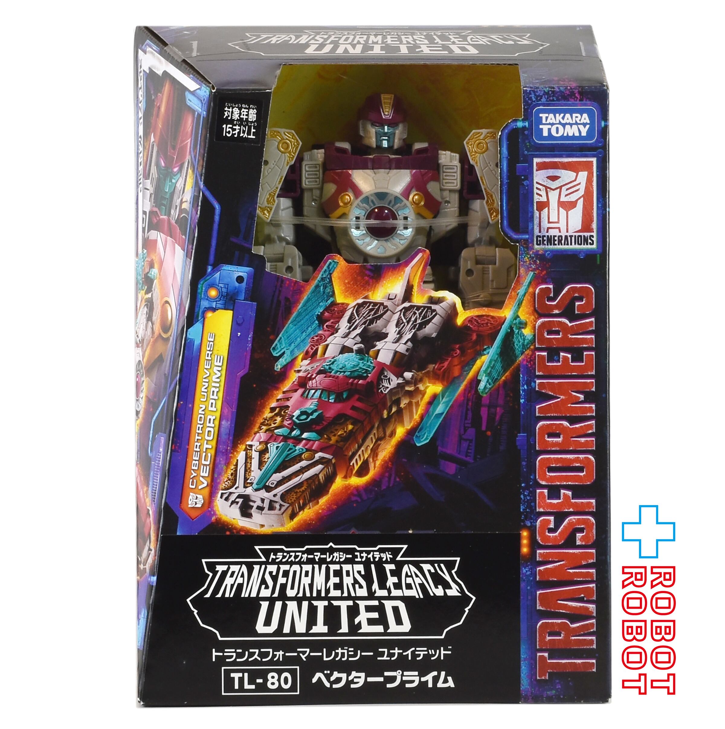⚫️トランスフォーマーレガシー TL-80 ベクタープライム 国内版 未