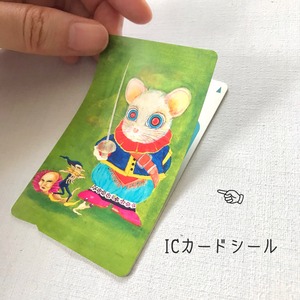 ICカード用シール　各種