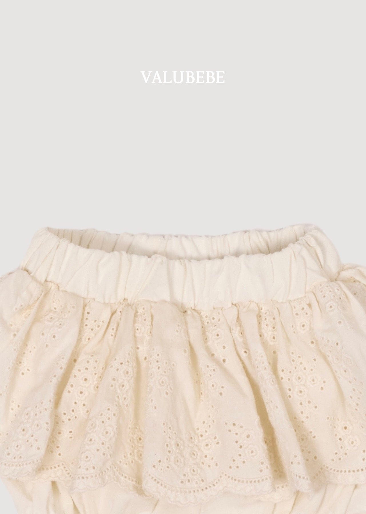 送料無料【予約】/ かぼちゃスカートパンツ / valubebe