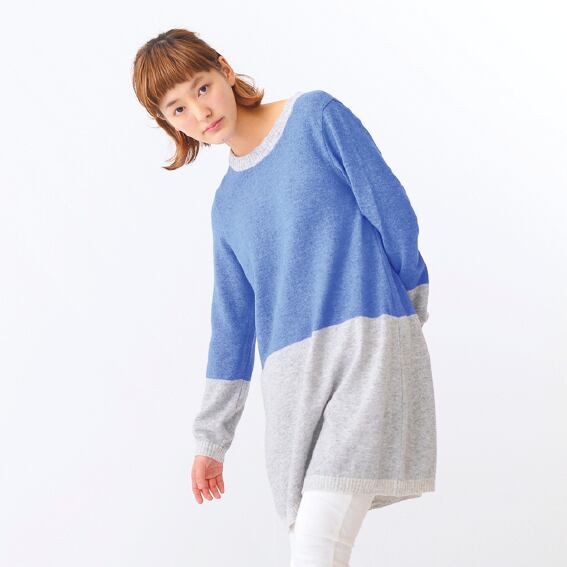 Color Block Long Pullover（ブルー）