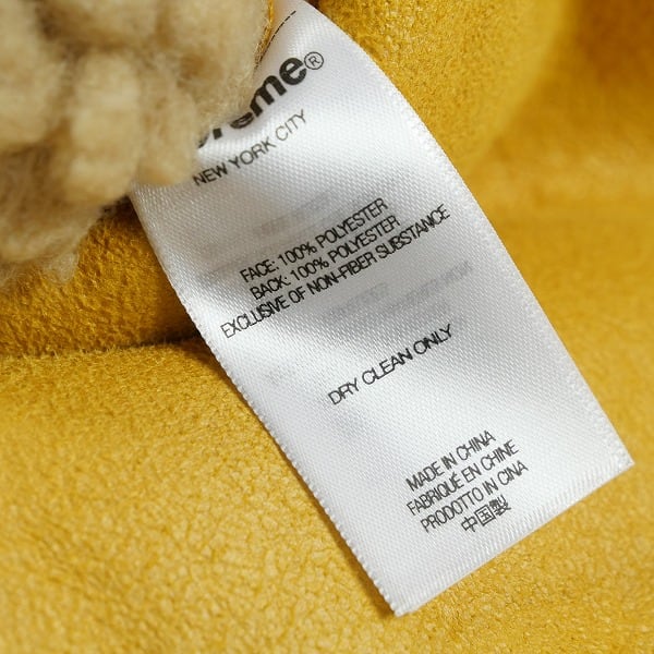 Size【S】 SUPREME シュプリーム 24AW Reversible Faux Shearling Work