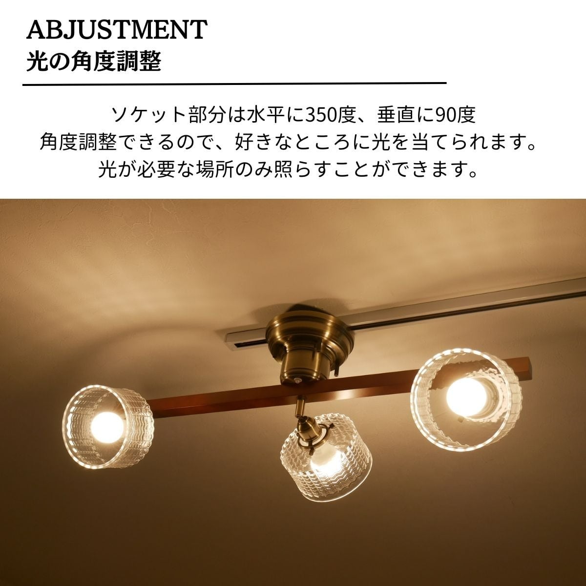リモコン式 3灯 シーリングライト CMC-2326-SD-0001 | 照明専門店 神戸