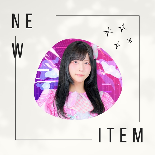 【eN】真野かの・お手紙＜2025年過去ランチェキ3枚付き（1枚デコチェキ）＞