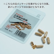 Yoizame (8粒 / 2回分)