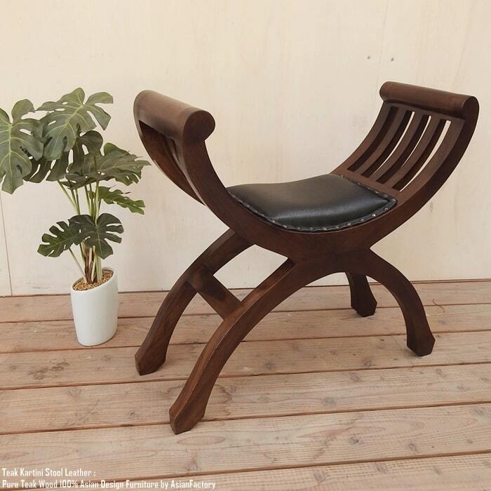 チーク無垢材 カルティニチェアスリム DB 奥行き22cm 革(合皮)張り スツール ダークブラウン アジアン家具 椅子 天然木 バリ家具