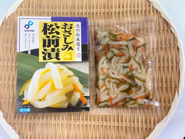 布目　おさしみ松前漬　２箱セット