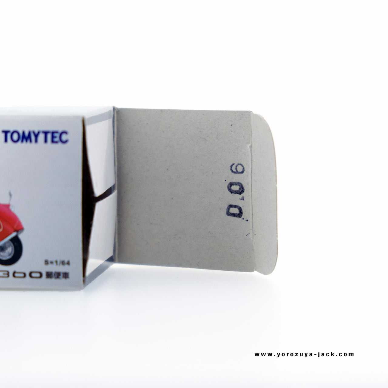 トミカリミテッドヴィンテージ LV-29b マツダ K360 郵便車 #10210542