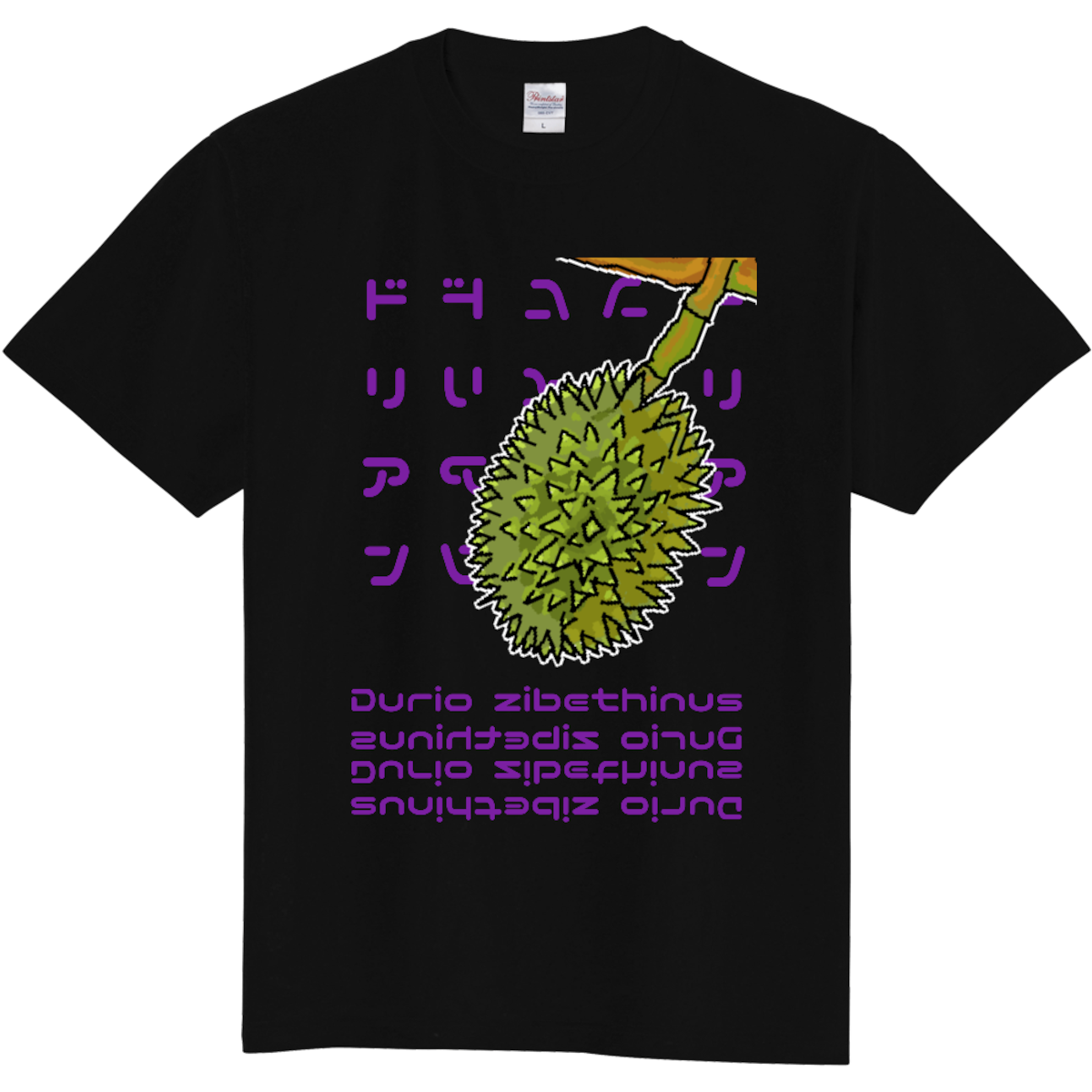 トロピカルフルーツTシャツ 683d25dd308dffb21a2fd7babcf4cf