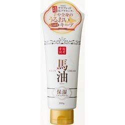 リスブラン ファーミング クリーム 50g 2個 保湿 クリーム 顔の乾燥