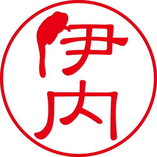 伊内 - カジュアル（商品コード：01277）