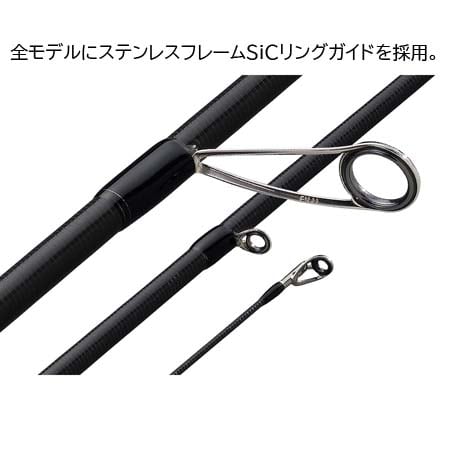 即納】オリムピック 26 カラマレッティーUX 26GCALUS-832ML スピニング