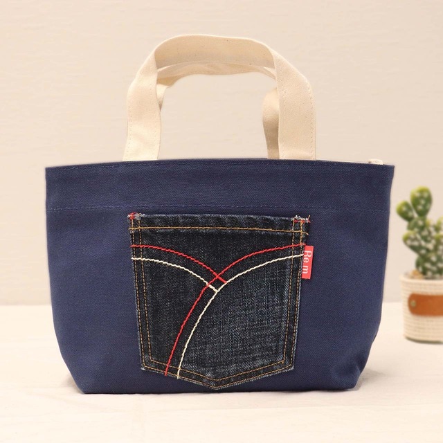 ランチトートバッグ 帆布 デニム ネイビー