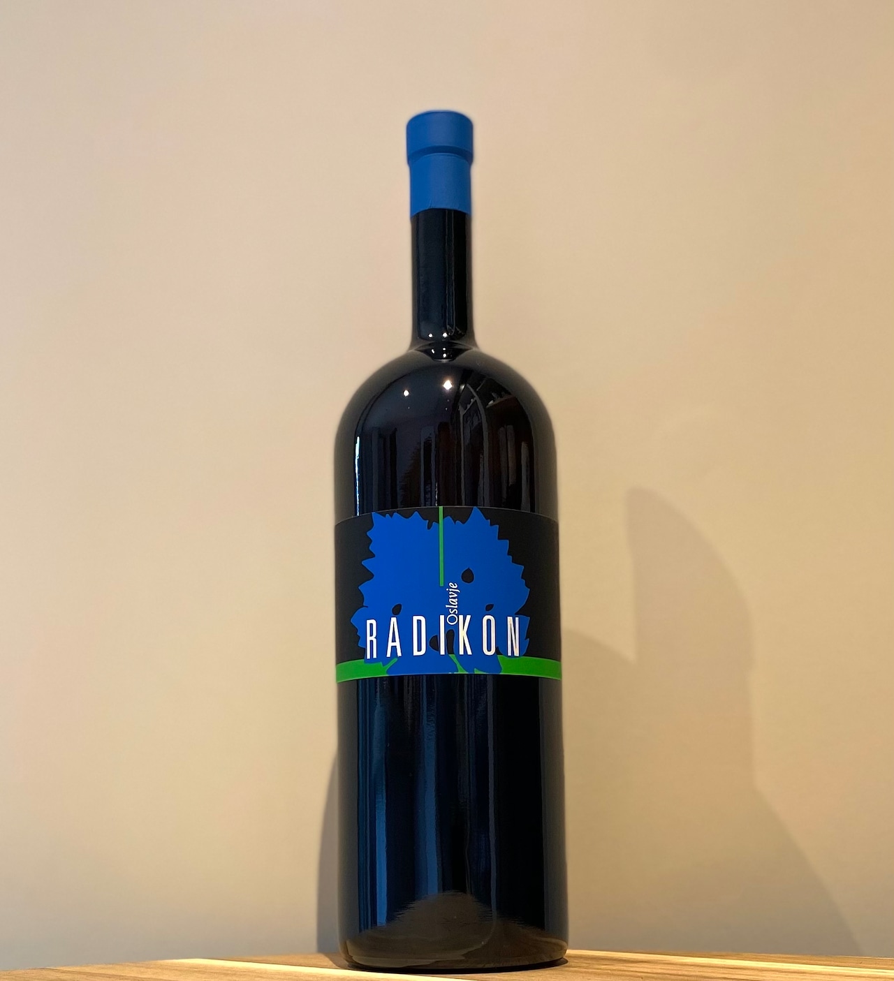 オスラーヴィエ【2020】/ラディコン