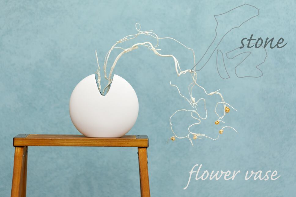 青山窯】伊万里焼／花器 ―石― 白磁 フラワーベース | ピースクラフツ