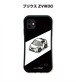トヨタ プリウス ZVW30 ボディ25色設定　グリップタイプiPhoneケース