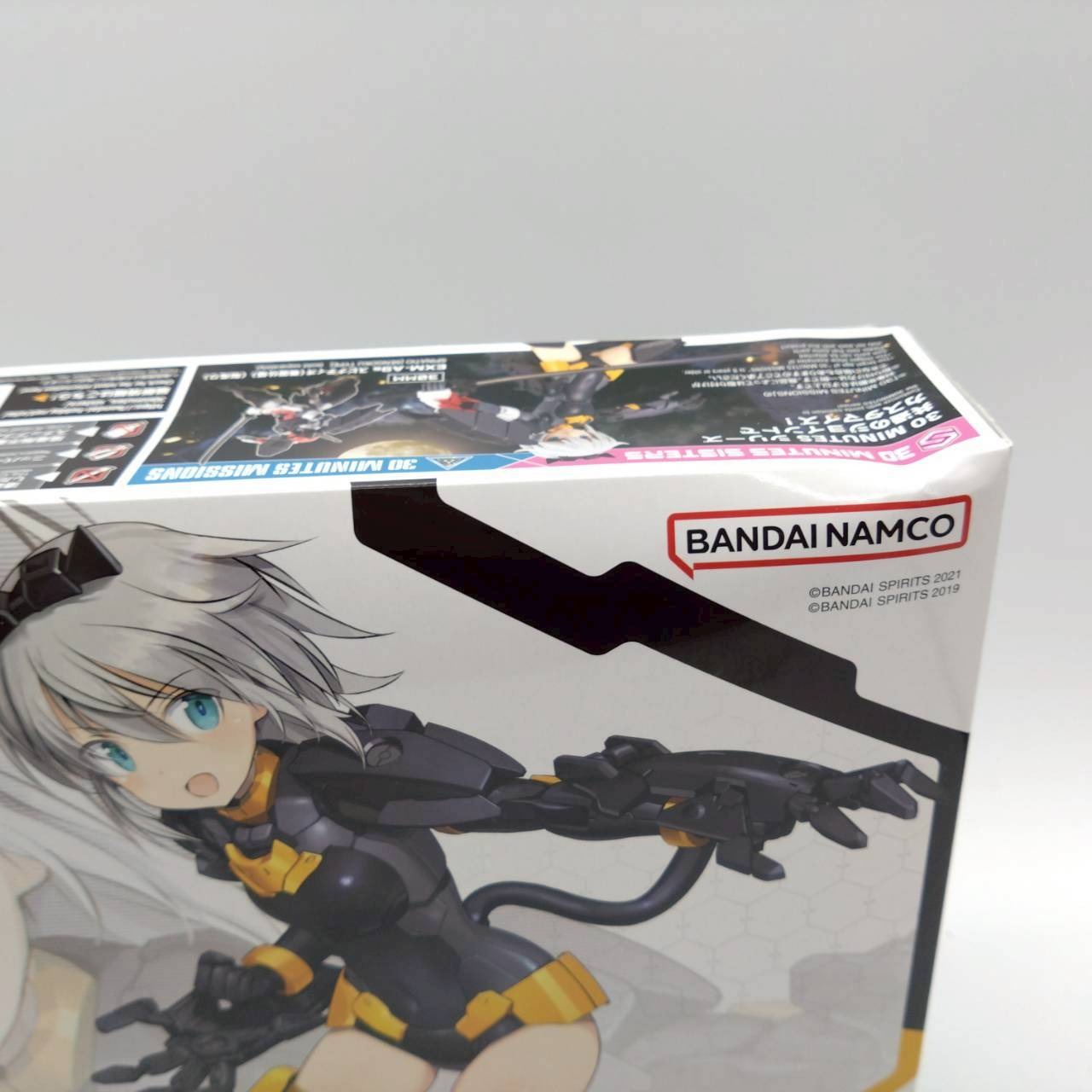 30MS SIS-G00 リシェッタ カラーA