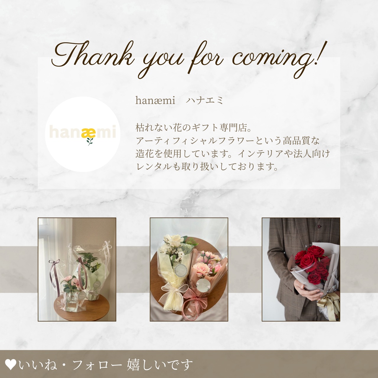 ローズ フラワーアレンジ マジカルウォーター アーティフィシャルフラワー