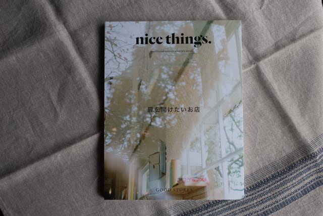 nice things. ISSUE 63 | casimasi