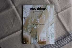 nice things.  ISSUE 63