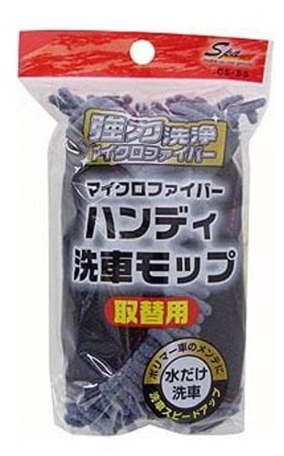 Labocosmetica 】REVERSE SNOW FOAM LANCE リバース スノーフォーム