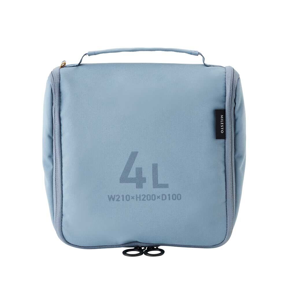 MILESTO ミレスト バスルーム オーガナイザー 4L ブルーグレー MLS908 / 収納 バスルーム トラベル 旅行