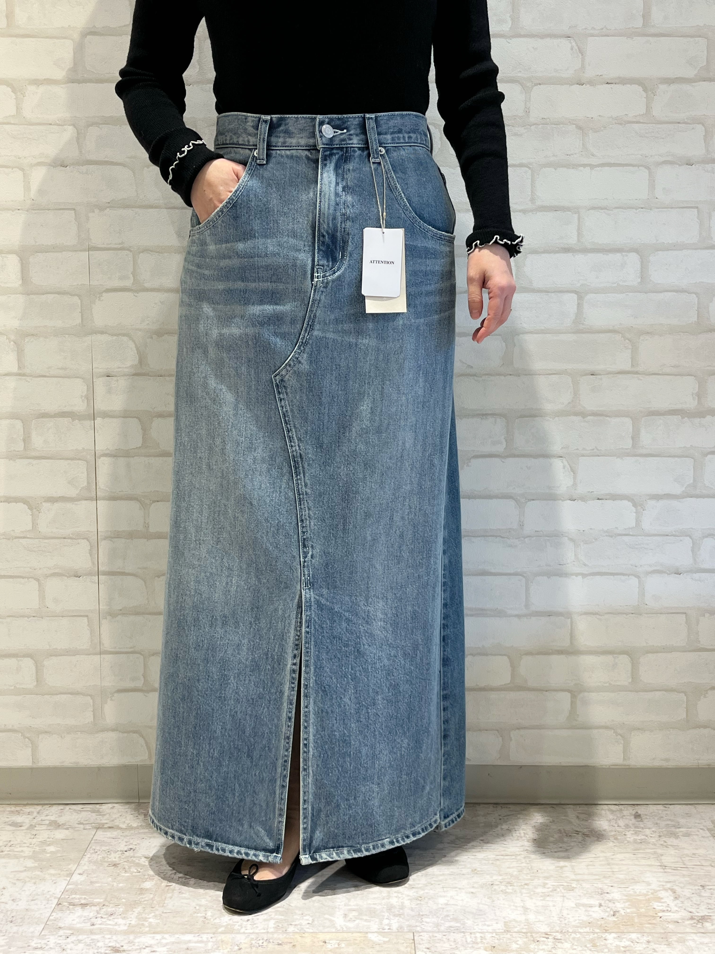 cafune/435627/デニムタイトスカート(ブルー) | QREEQ