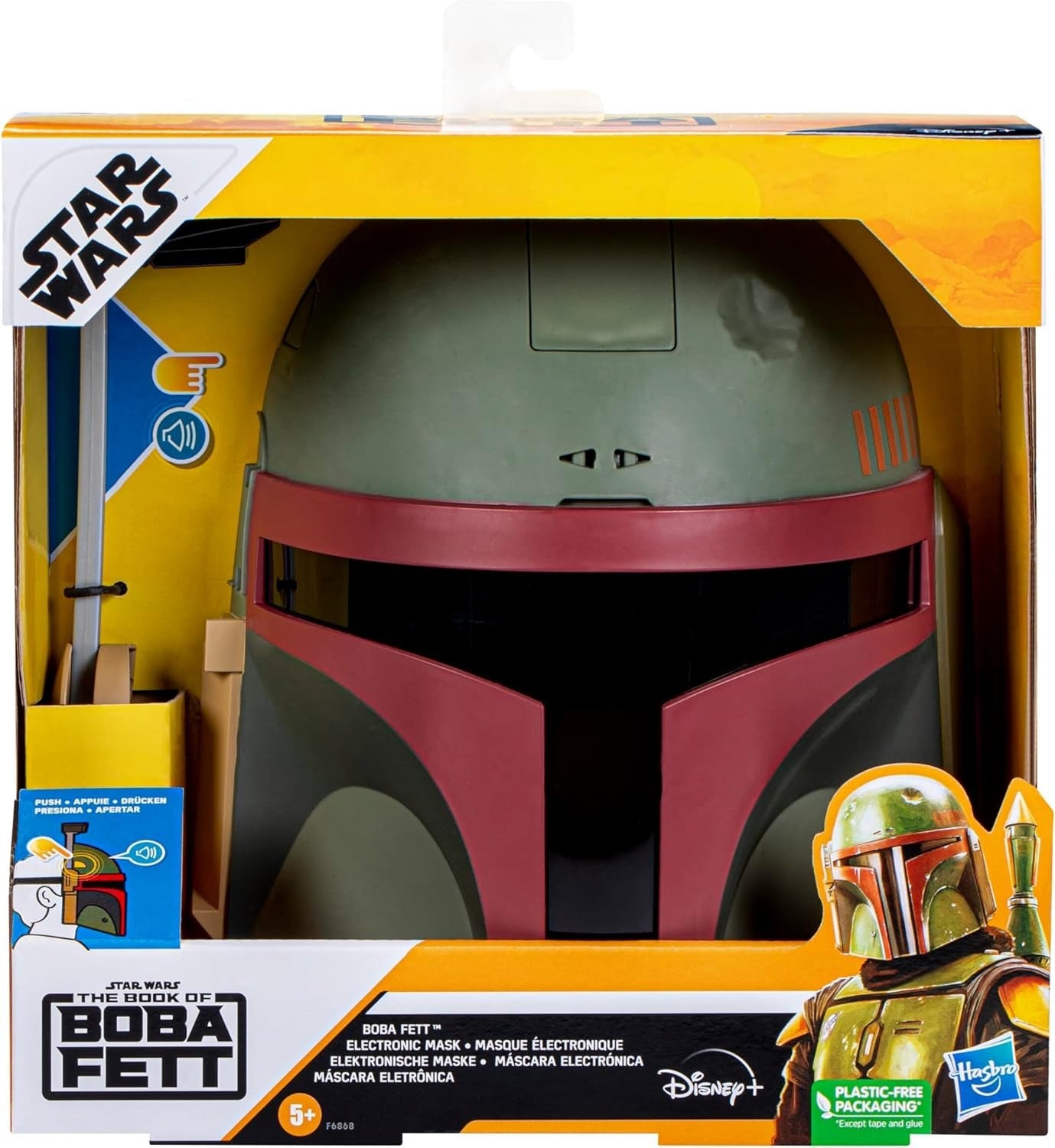 ハズブロ スター・ウォーズ ザ・ブック・オブ・ボバ・フェット