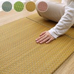 置き畳 プチカラー畳 60×60×1.2cm 4枚組