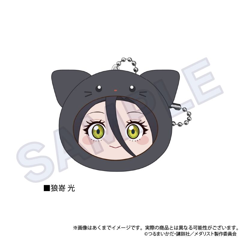 TVアニメ『メダリスト』クッションキーホルダー 幼稚園ver. | ワイワイ