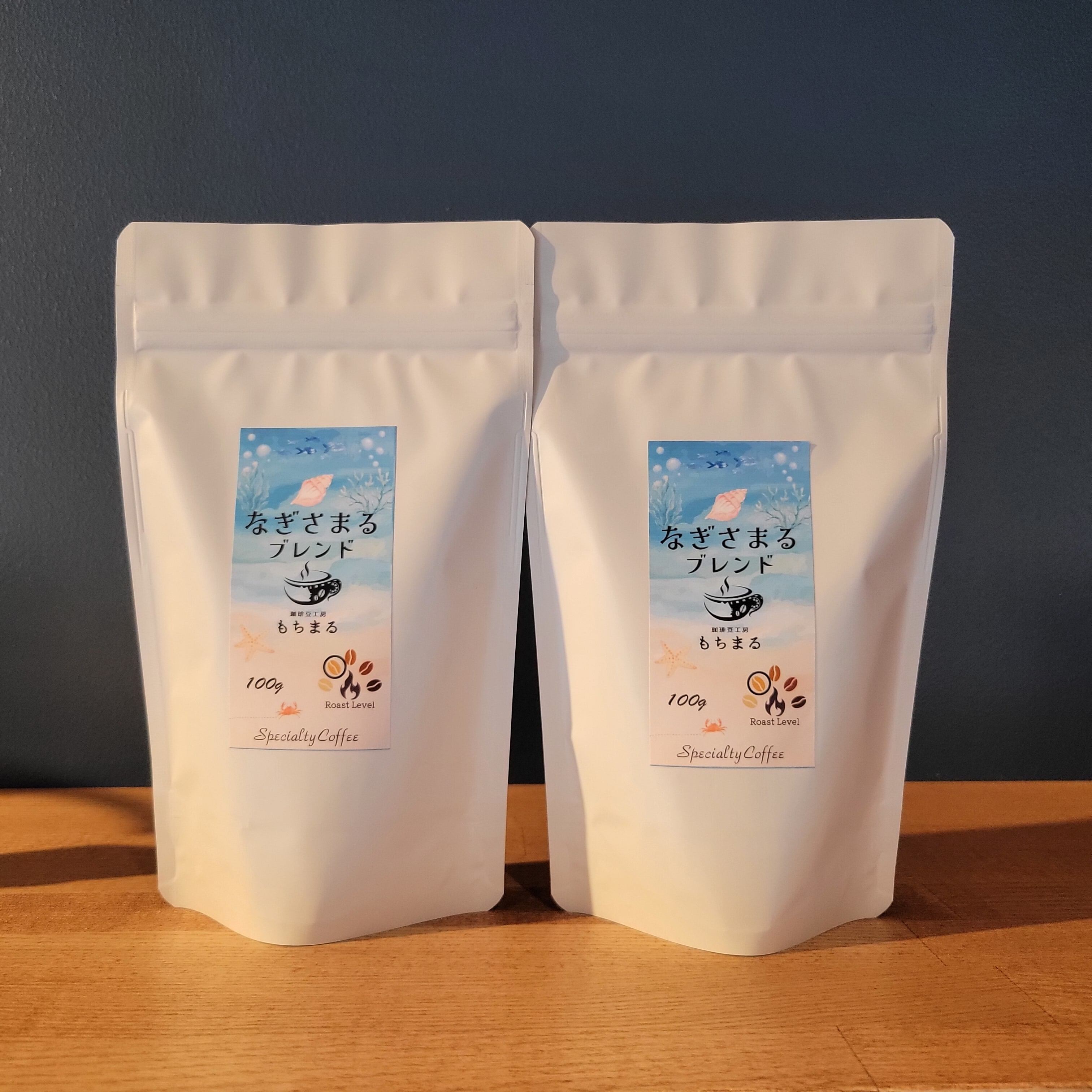 コーヒー豆3種飲み比べセット（焙煎豆60g×3袋） | 珈琲豆工房もちまる