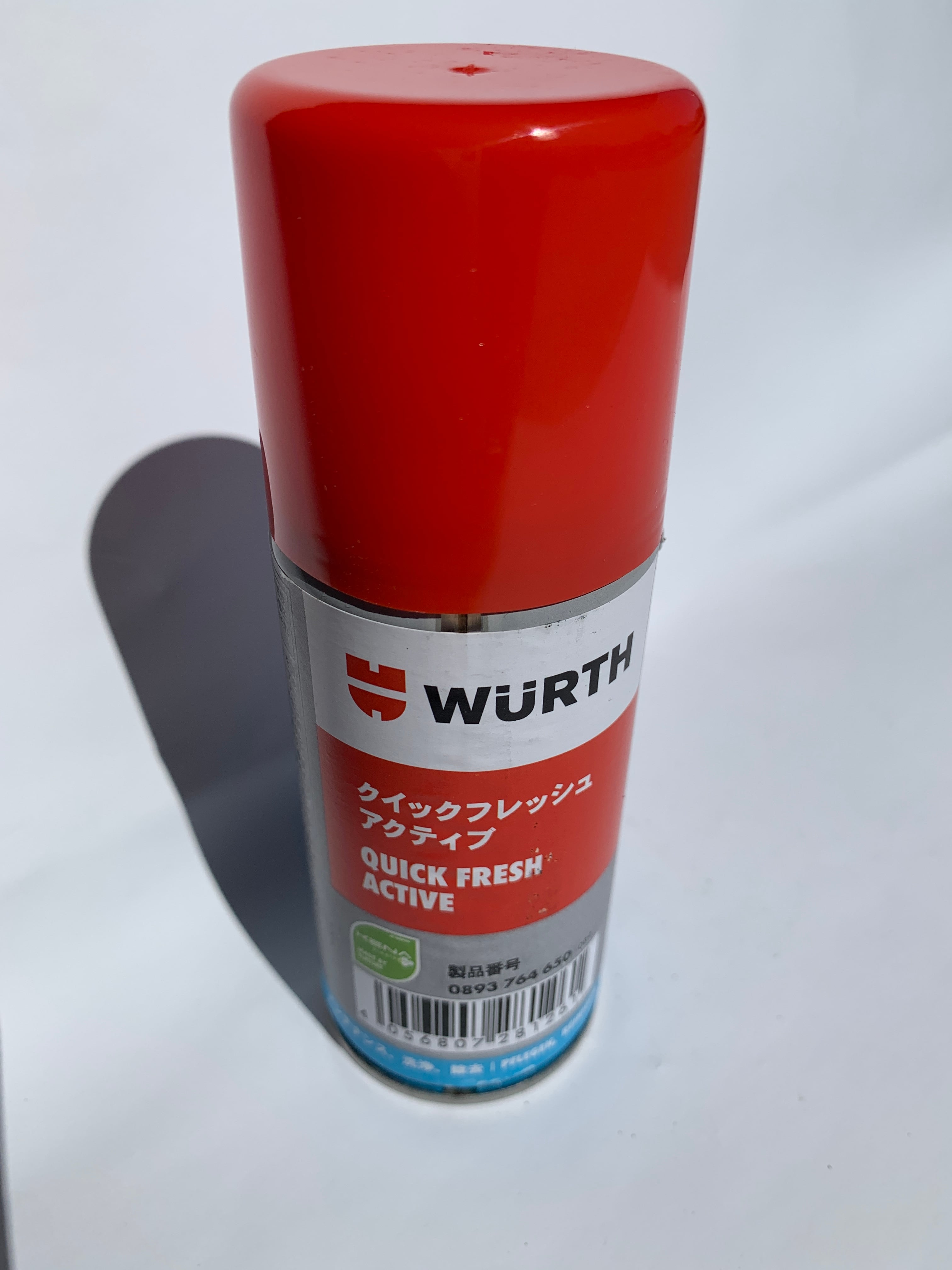 ウルト クイック フレッシュ | braun