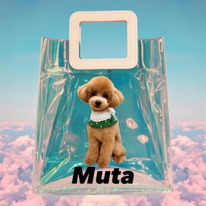 【デザイン加工】名前入れデザイン