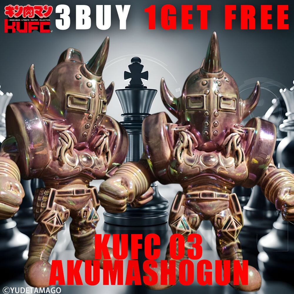 KUFC 35 ゴールドマン 原作 ダイヤモンド | サイクロンジョー